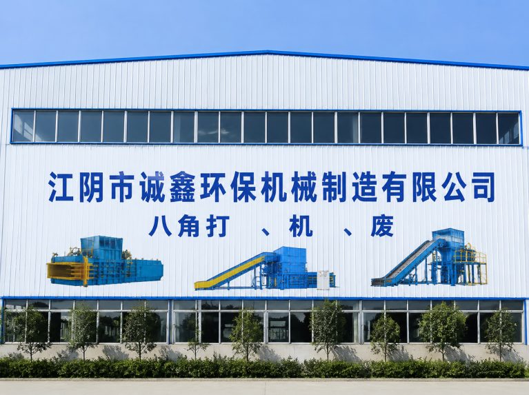 盐城经济技术开发区还在为原料、成本、工期发愁？